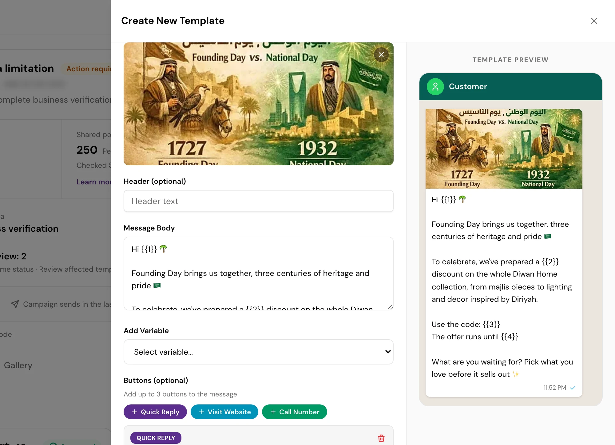 WhatsApp template builder