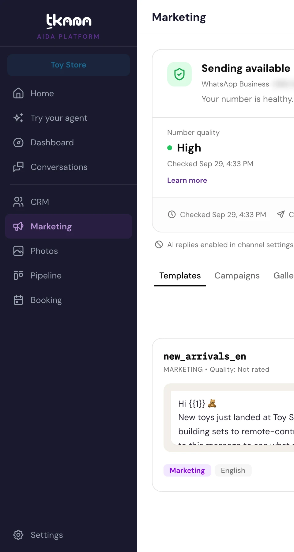 The portal home page with this package active in the side navigation