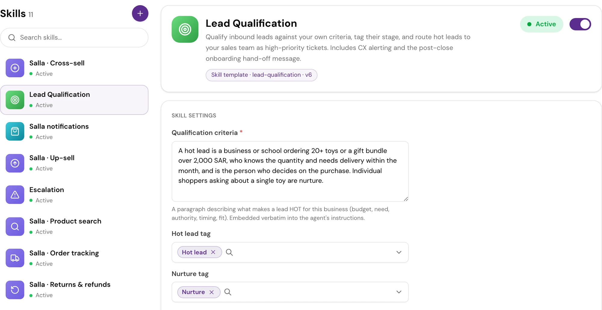 Lead Qualification skill settings: the qualification criteria field, the four stage tag names, and the sales alert email
